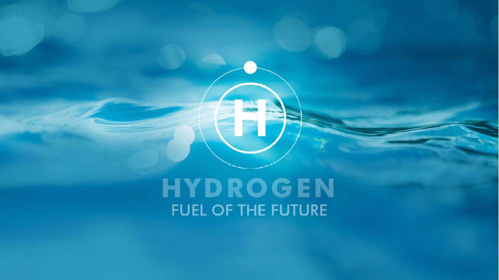 拨款1.85亿元 德国大力发展氢能源项目 