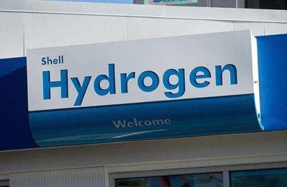 国家电投氢能工作组调研株洲，推进氢能产业项目布局