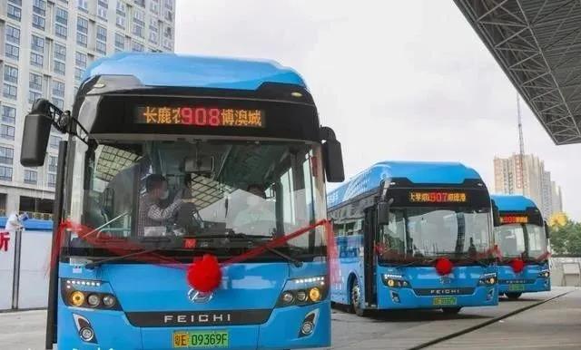 佛山顺德首批20辆氢能源公交车上线