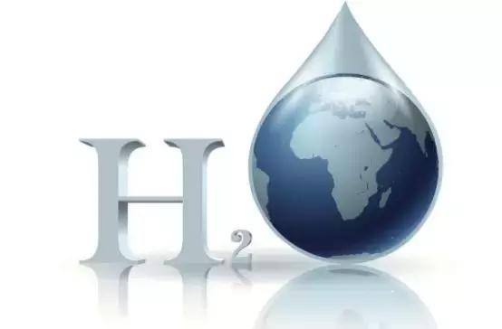 IEA：全球氢能进展报告发布，急需加快发展绿氢技术