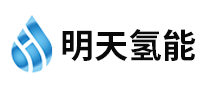 总投资7700万 明天氢能公司研发中心开工奠基