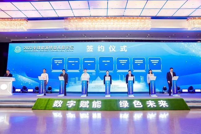 北京昌平：引进培育5—8家有国际影响力的氢能龙头企业