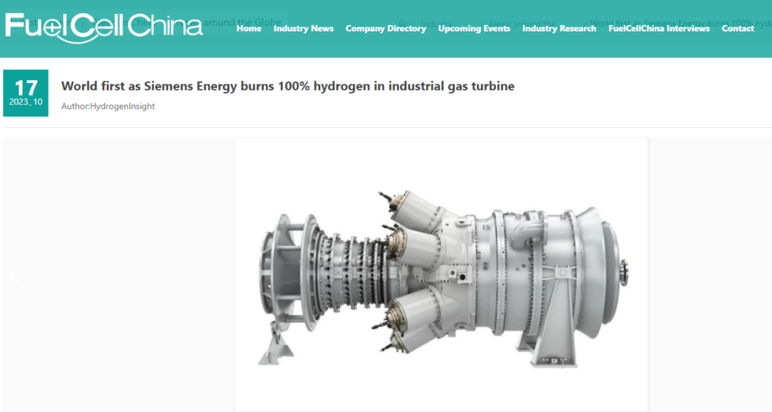 全球首次！100%氢气燃机运行