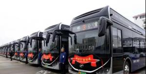 常熟市20辆氢能源公交车正式投运