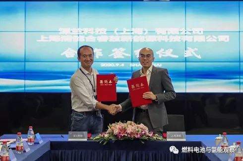 人工智能和氢能源深度融合的里程碑！深兰科技与上海清能达成合作