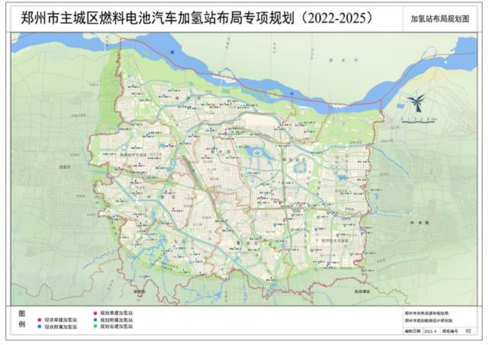 110座加氢站，郑州氢能产业抢先布局！