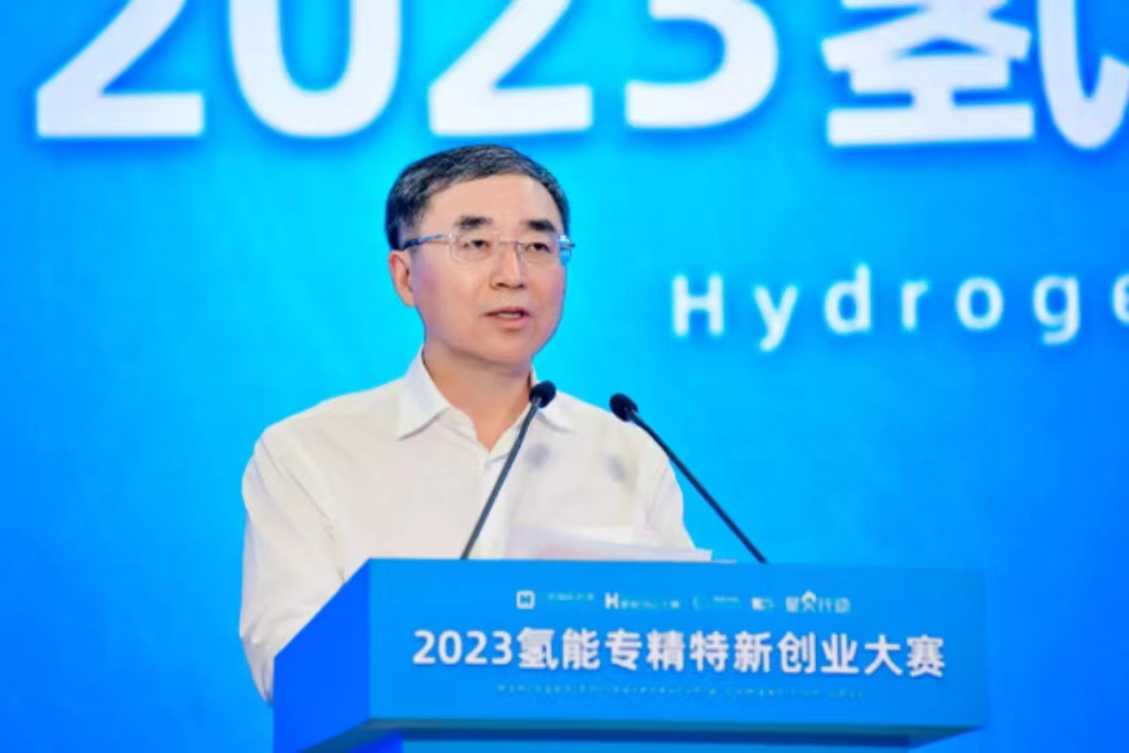 2023氢能专精特新创业大赛首站预赛在鄂尔多斯开赛